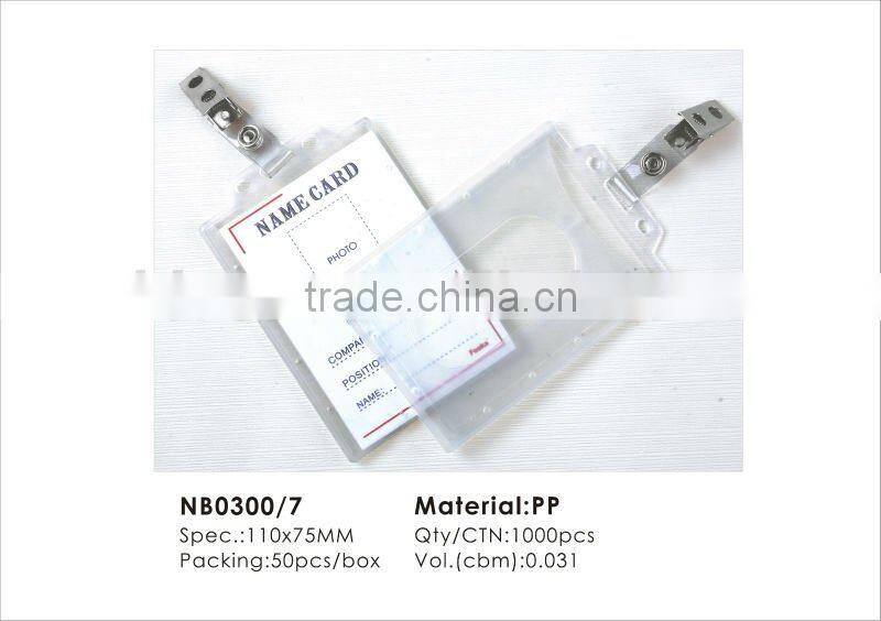 Good Quality ABS With Magnetic Information Card Holder