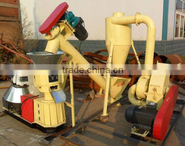 200kg/h small pellet line wood pellet plant for sale CE
