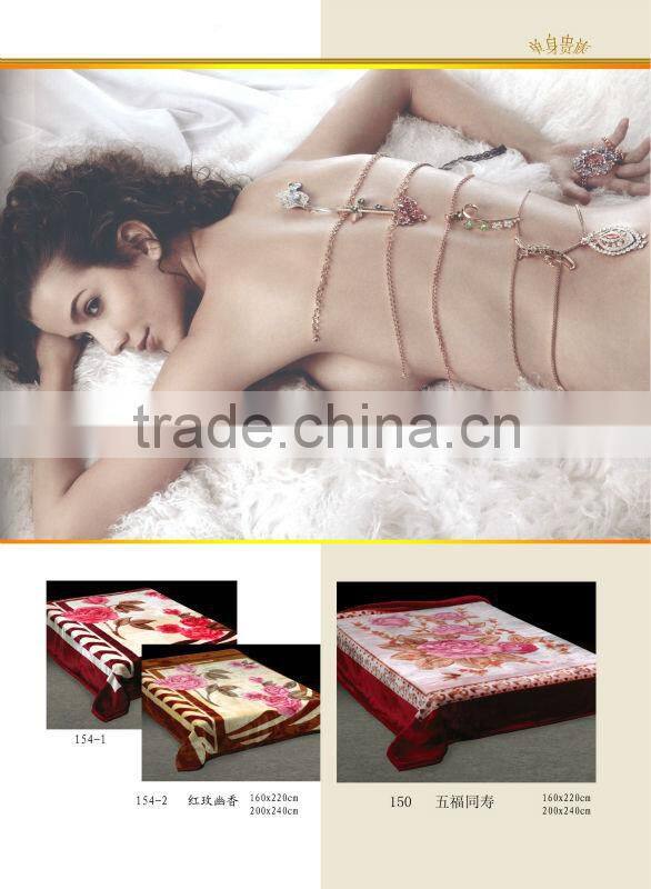 Manufactory walmart Muslin swaddle alibaba china home textile cuddly led light blanket