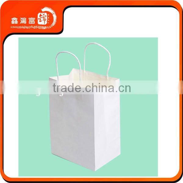 2016 XHFJ popular garment shopping paper bag design in craft paper