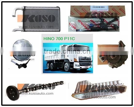 PF6 PF6T auto piston ring set for UD truck SJH20-24510