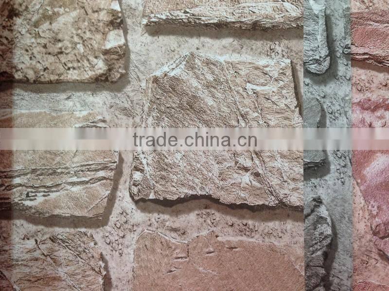 china stone wallpaper