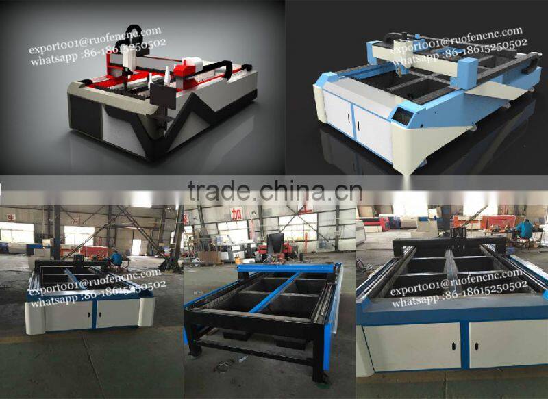 Philicam 300w fiber stainless steel laser cutting machine