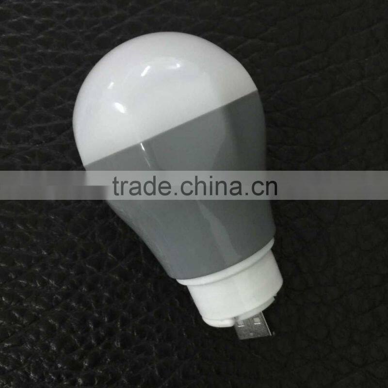 BBY-LED 1533 Night ligh new design usb bulb