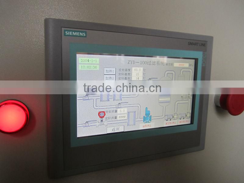 Two-stage High Vacuum System Used Transformer oil Cleaning Machine Series ZYD-50