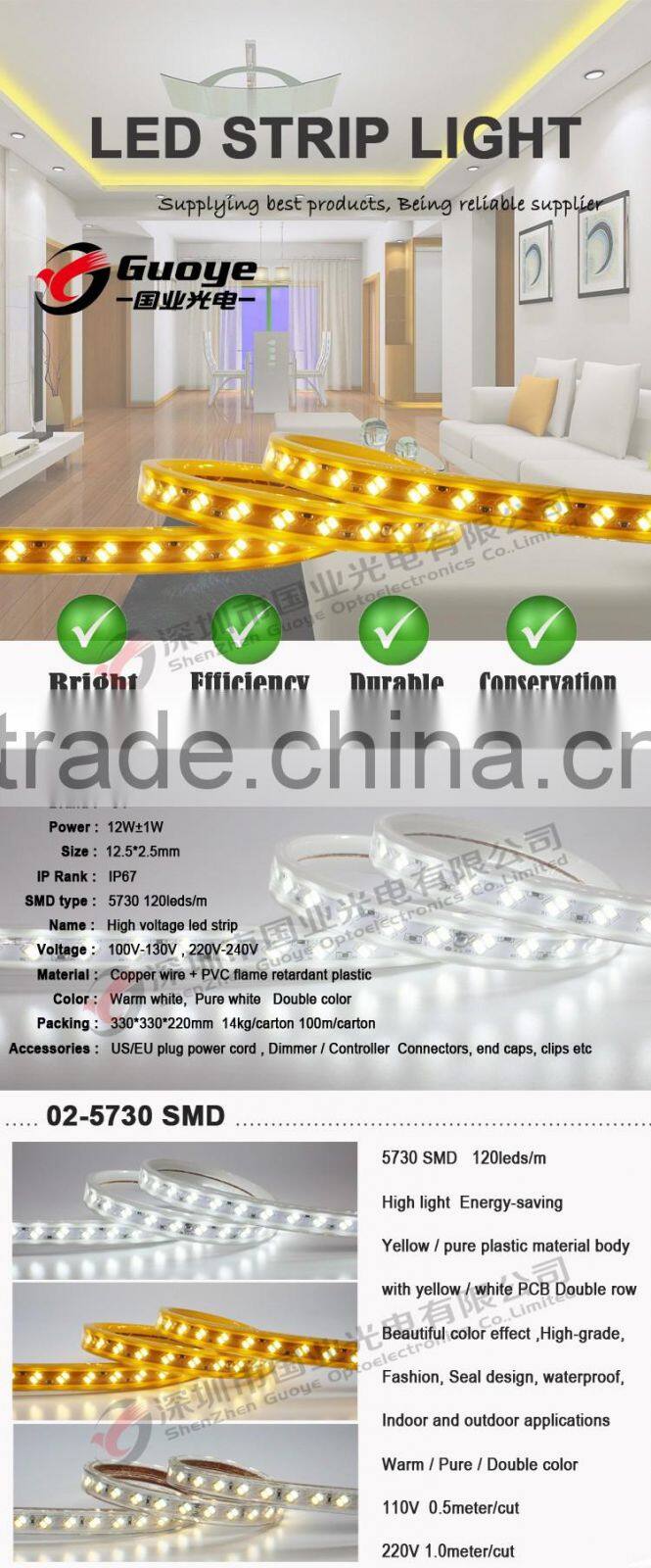 New design 5730 led strip 220v led strip light 220v with great price