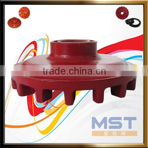 replaceable rubber liner impeller