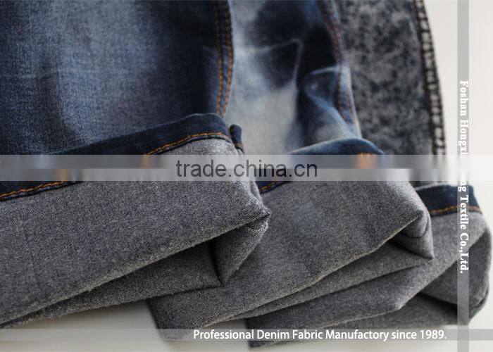 NO.747A rolls of jeans denim fabric prices to south america