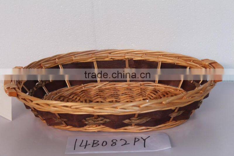 wicker tray