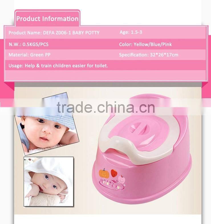 Jieyang Defa hot selling baby portable plastic potty, PP baby toilet, Detachable baby training potty, plastic chamber pot