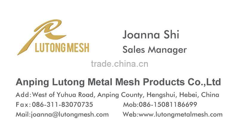 Interior Space divider screen