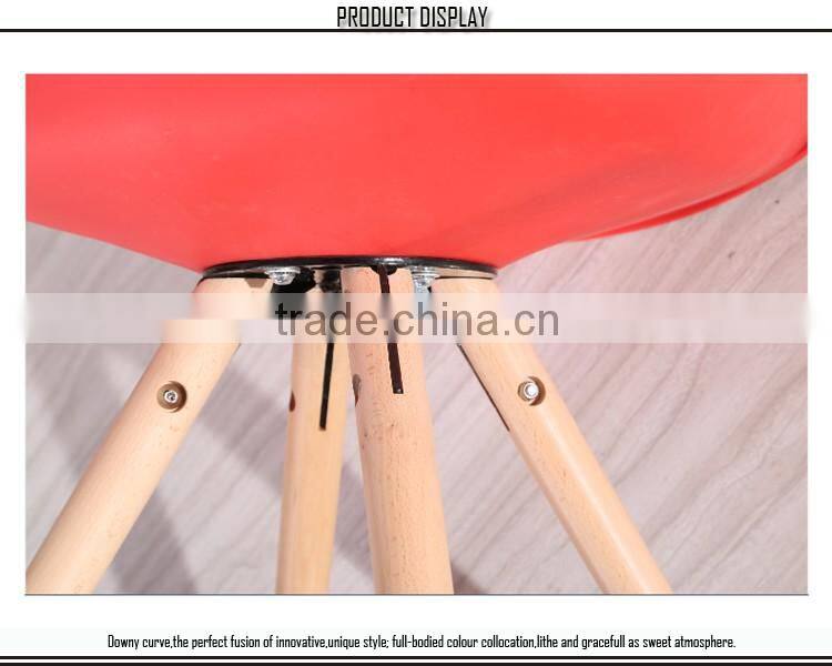 Colorful plastic wood design legs french dining chair