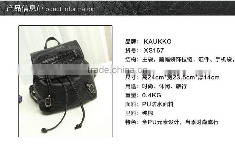 2015 Western Style Wholesale 600D PU backpack fashion schoolbag