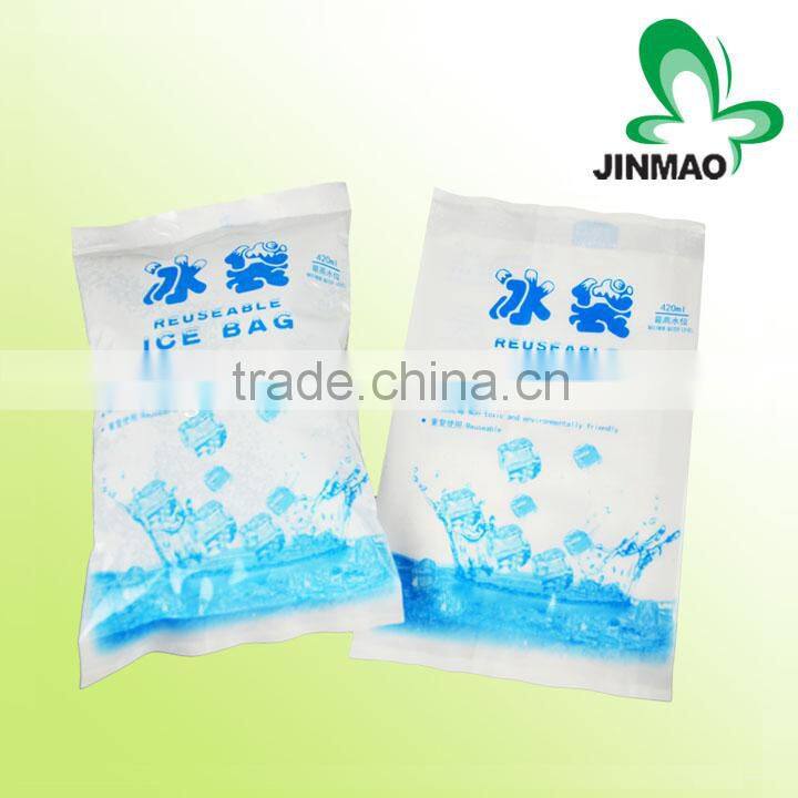 High quality biodegradable ice cube bags for food packaging