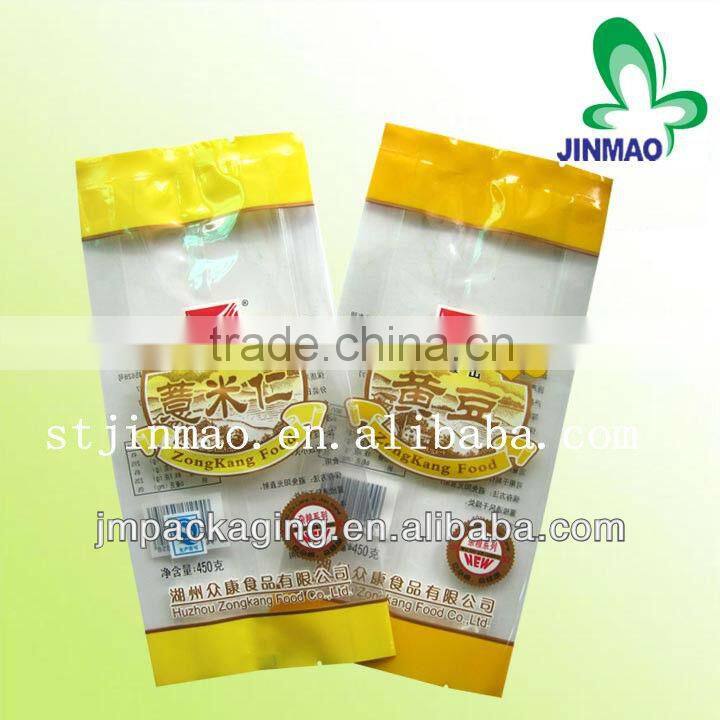 Custom four- side aluminated foil sealed cake packaging bag