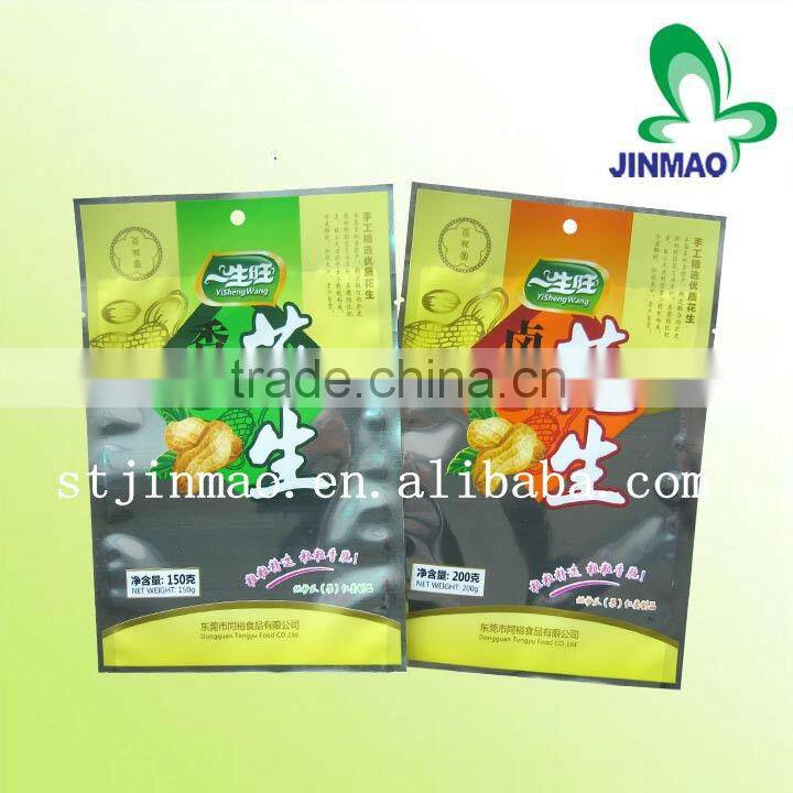 Plastic aluminum foil snack bag