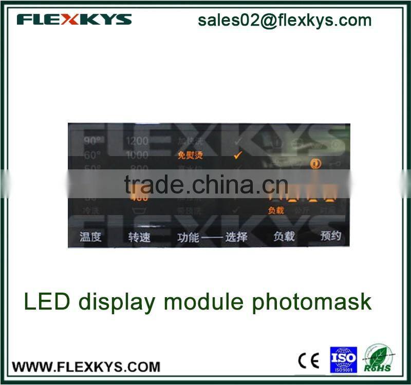 LED display module light-tight black PC film