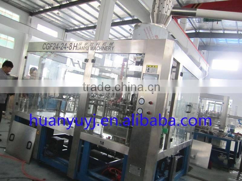 High quality of drinking water production line