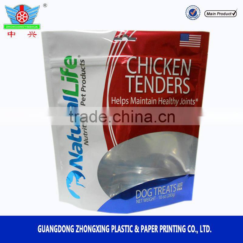 bag wholesale plastic aluminum foil side gusset packaging bag for dog food