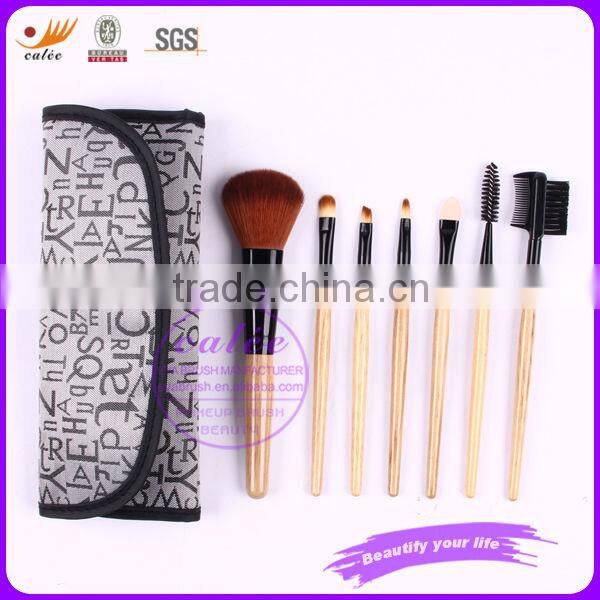 EYA 7pcs permanent travel size makeup kit synthetic brush hair