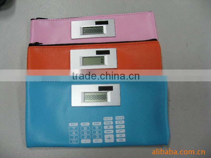 Flap zip-around wallet calculator