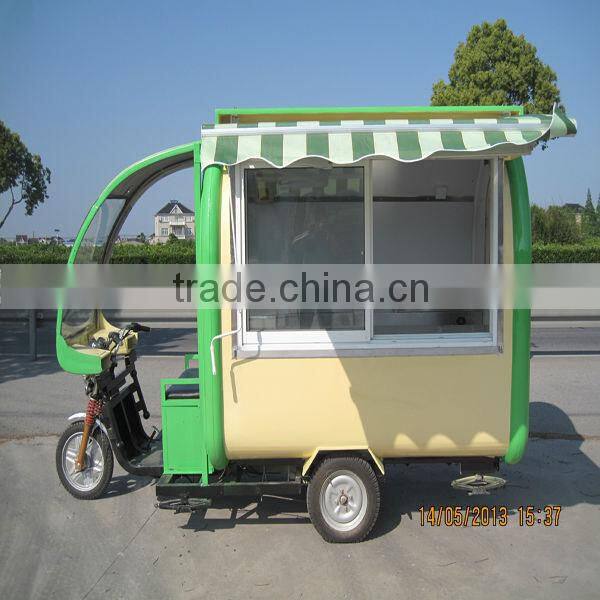 JX-FR220GH China best product electric tricycle food cart