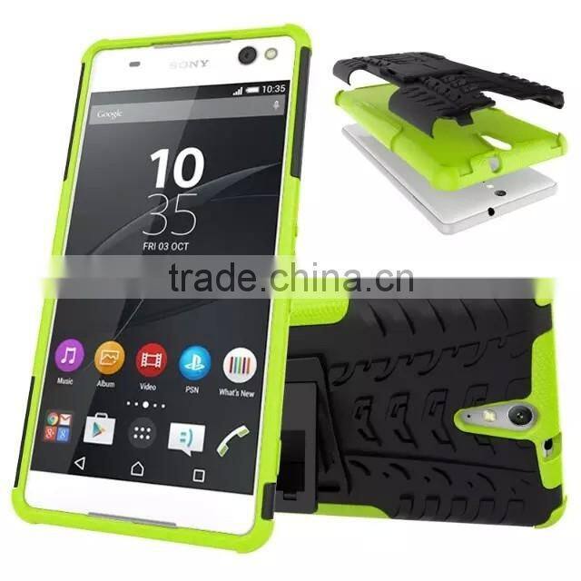 For SONY XPERIA C5 ULTRA E5533 Armor CASE Heavy Duty Hybrid Rugged TPU Impact Kickstand Hard ShockProof CASE OUT DOOR CASE