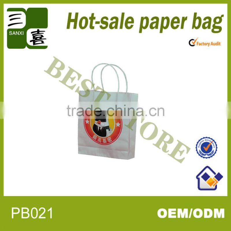 Foldable cheap poly-lined fruit growing packaging paper bag