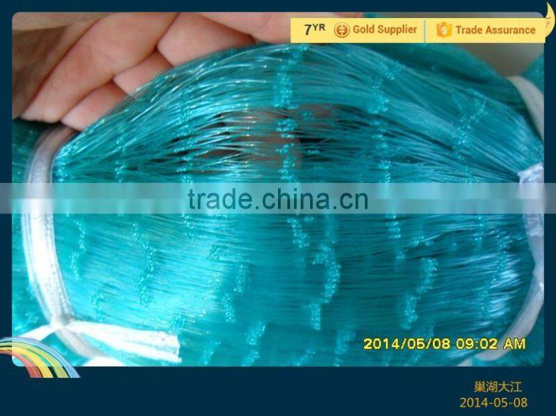 monofilament fishing net