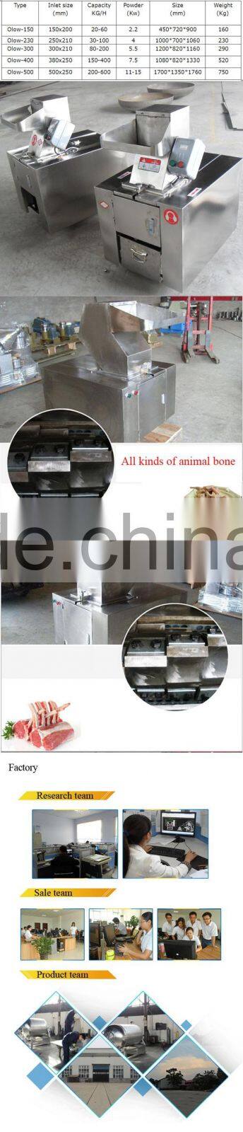 Bone crusher /Bone crushing machine