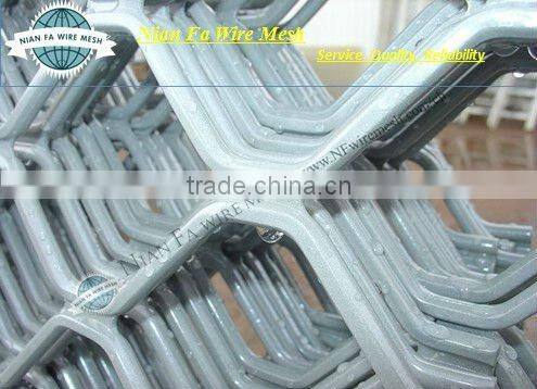 7mm Diamond Grill Aluminium Security