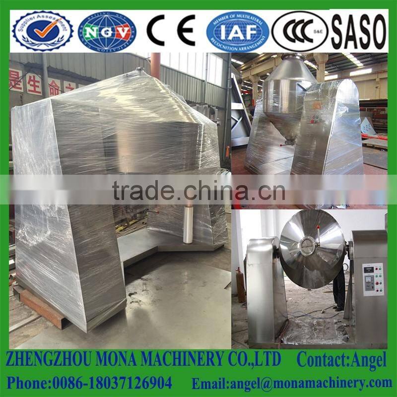 Flour mixing machine/biconical mixing machine with jacket to mix and dry the powder