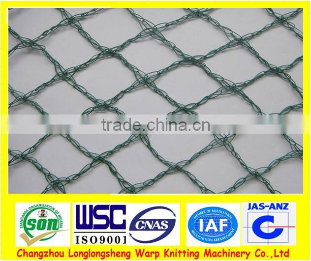 Vegetable Garden Sun Shade Netting