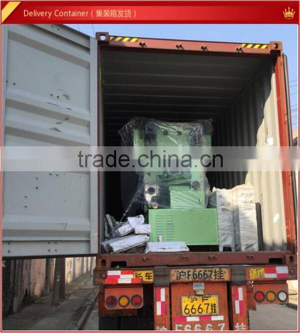 mosquito net knitting machine PE mosquito net weaving loom