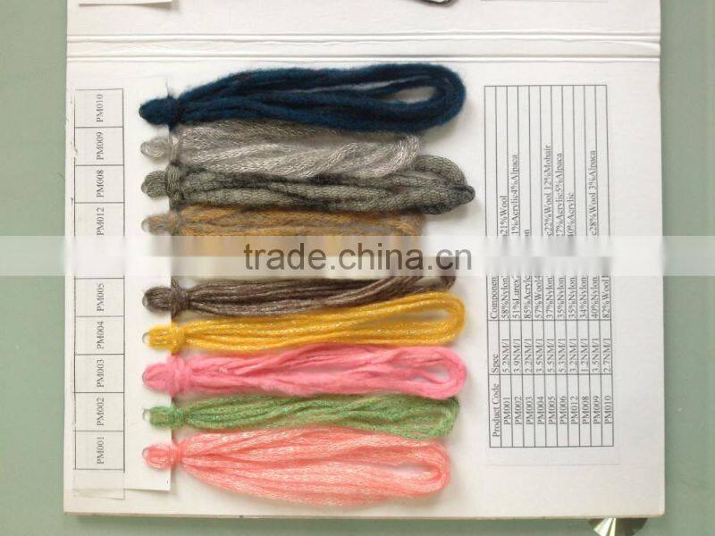 fancy yarn, fancy knitting yarn