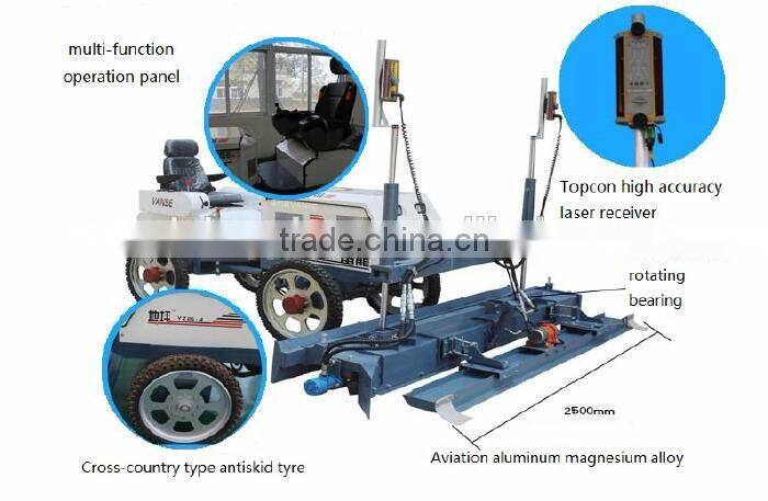 YZ25-4 Concrete laser screed,Walk-behind type laser screed,concrete laser screed for sale
