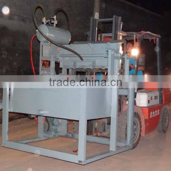 Small Machines Make Egg Tray/Small Egg Tray Manufacturing Machine