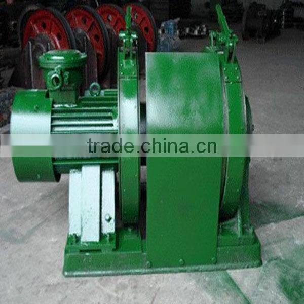 Good quality Electirc JD-2.5 dispatching winch