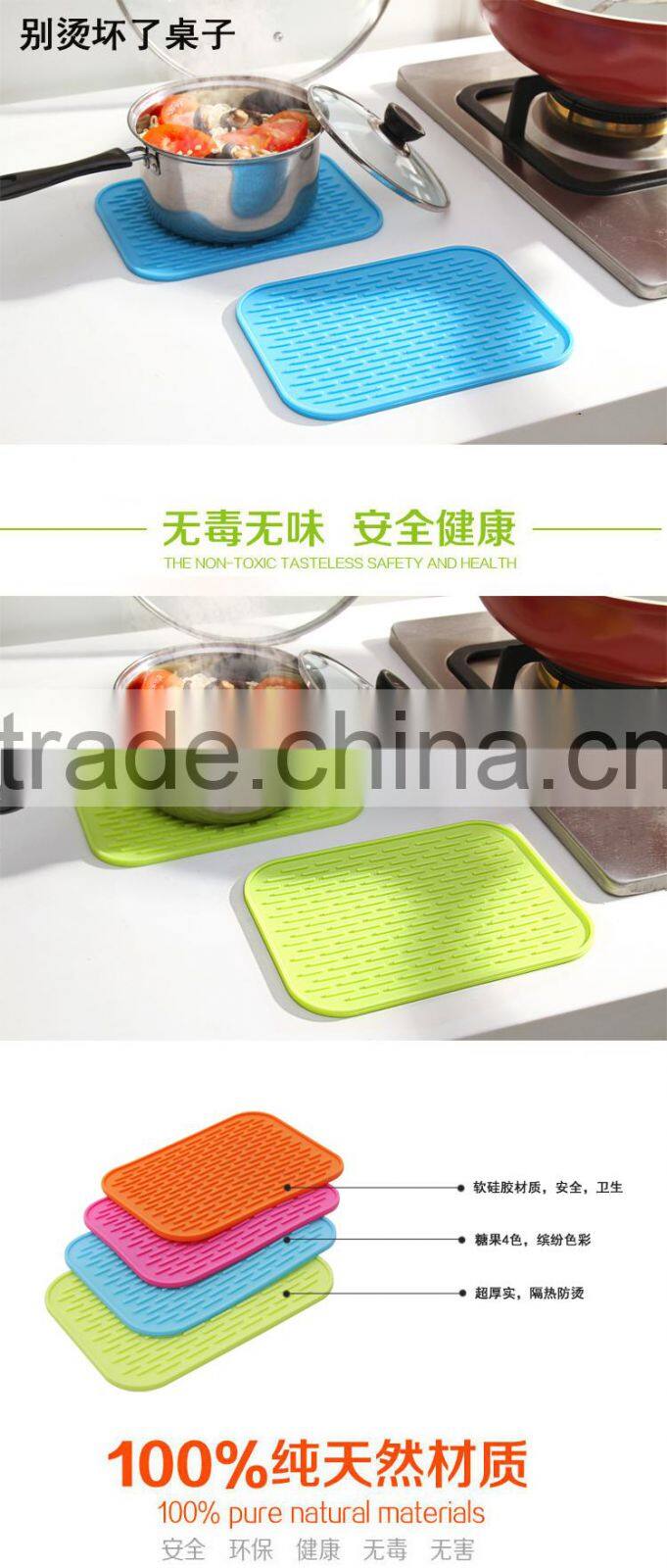 square anti-slip silicone table mat-red