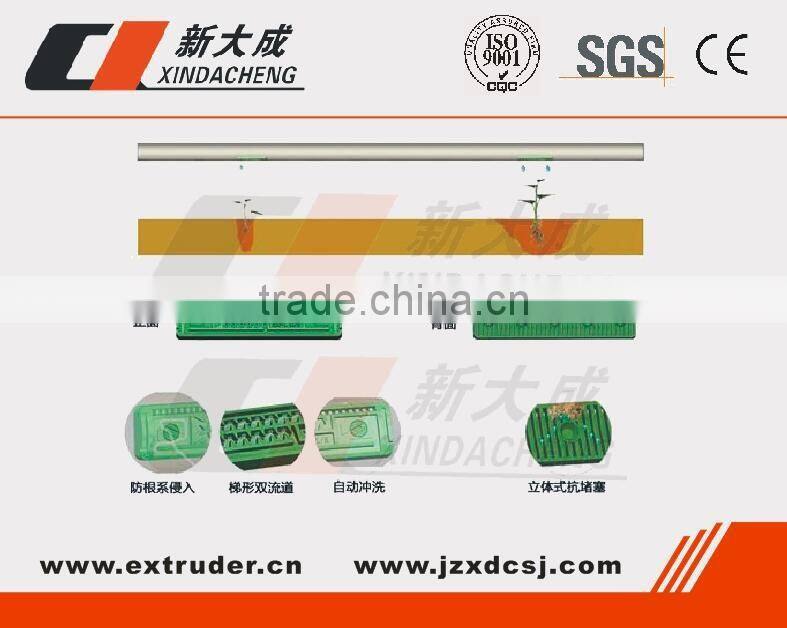 inline drip irrigation pipe making machine