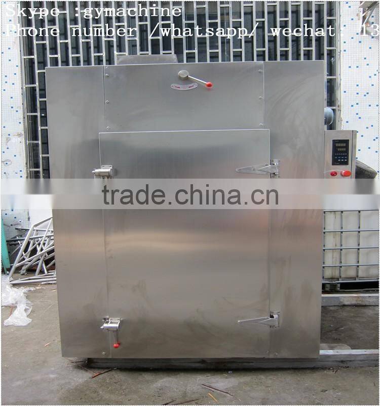 Hot Air Circulating Drying Oven