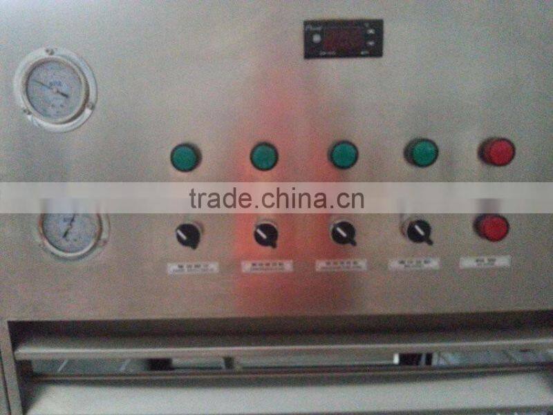 High quality Manufacture perfume making machine