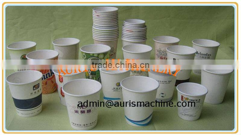 China supplier disposable paper cup machine/paper cup machine prices on promotion