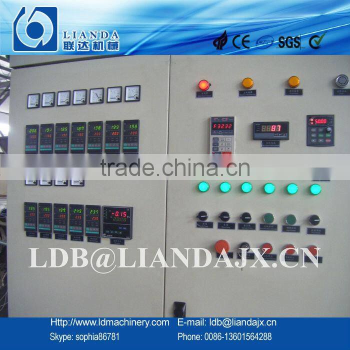 Parallel Co-rotating Twin Screw Plastic Extruder