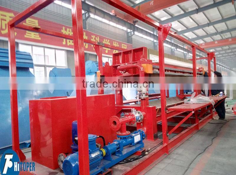 China supplier vacuum filter press in water treatment water filter