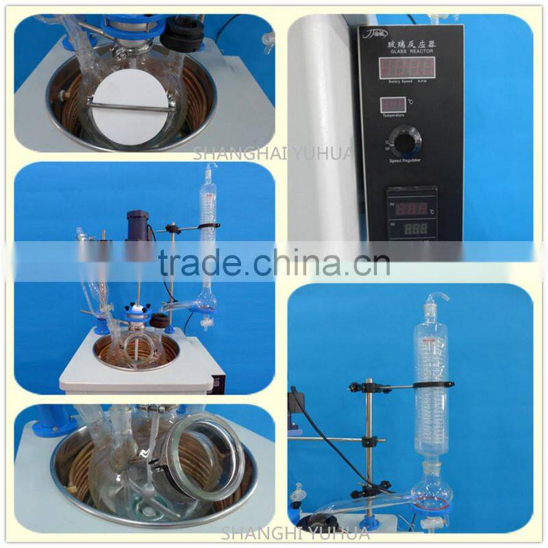 10L Single Layer Cylindrical Glass Hydrolysis Reactor