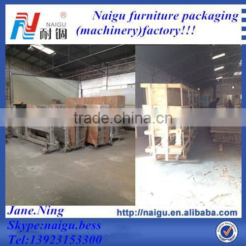 Training period short the film packing machiine