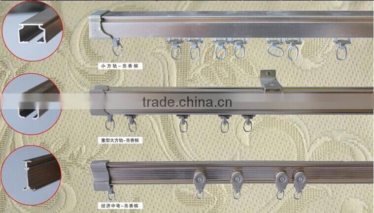 OEM factory supplier double sliding curtain rail /curtain track channel / curtain rail