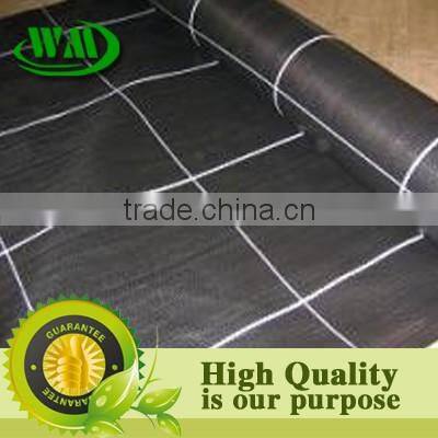pp woven landscape fabric