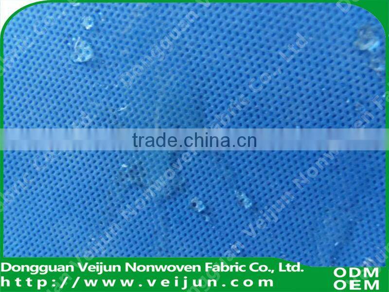 Veijun SMS nonwoven applied in diaper and leg cuff